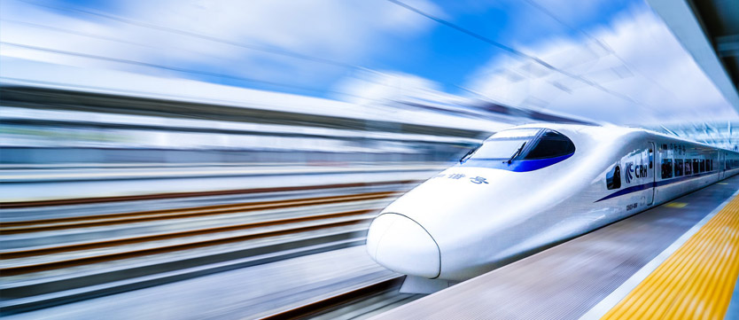 高鐵、軌道交通.jpg 高鐵、軌道交通.jpg