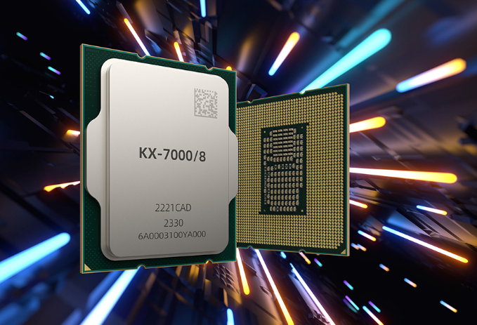 盤點2023中國半導體產業十大重要事件